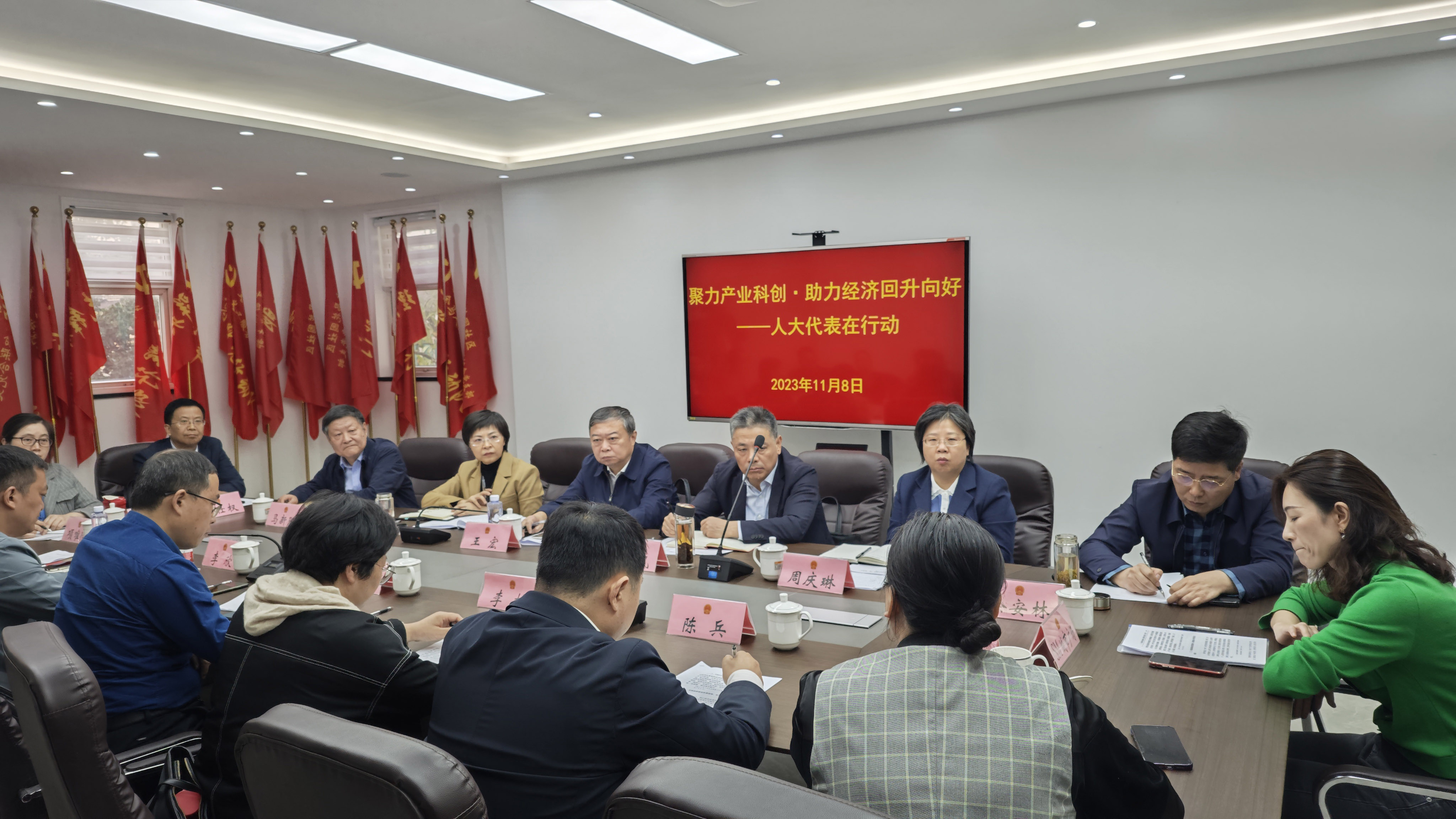 1699521753711193.jpg 在文昌花园社区座谈1.jpg